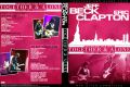 JeffBeckEricClapton_2010-02-18_NewYorkNY_DVD_1cover.jpg