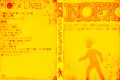 NOFX_1993-05-29_EssenGermany_DVD_1cover.jpg