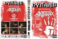 Anthrax_1986-02-16_EindhovenTheNetherlands_DVD_1cover.jpg