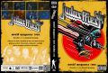 JudasPriest_1983-12-18_DormundWestGermany_DVD_1cover.jpg