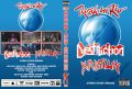 Various_2013-09-22_RioDeJaneiroBrazil_DVD_1cover.jpg
