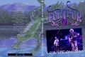 Furthur_2010-07-08_LewistonNY_DVD_1cover.jpg