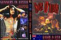 GunsNRoses_1988-12-15_MelbourneAustralia_DVD_alt1cover.jpg