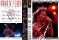 GunsNRoses_1991-01-20_RioDeJaneiroBrazil_DVD_1cover.jpg