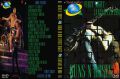 GunsNRoses_1991-01-20_RioDeJaneiroBrazil_DVD_alt1cover.jpg