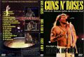 GunsNRoses_1991-01-20_RioDeJaneiroBrazil_DVD_altB1cover.jpg