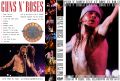 GunsNRoses_1991-01-23_RioDeJaneiroBrazil_DVD_altG1cover.jpg
