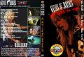 GunsNRoses_1991-05-16_NewYorkNY_DVD_alt1cover.jpg
