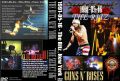 GunsNRoses_1991-05-16_NewYorkNY_DVD_altA1cover.jpg