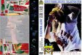 GunsNRoses_1991-06-08_TorontoCanada_DVD_1cover.jpg