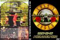 GunsNRoses_1991-12-16_PhiladelphiaPA_DVD_alt1cover.jpg