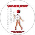 Warrant_1991-04-21_TokyoJapan_DVD_2disc.jpg