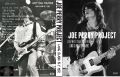 JoePerryProject_1982-07-16_NewYorkNY_DVD_1cover.jpg