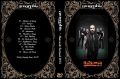 Amorphis_2013-07-06_TurkuFinland_DVD_1cover.jpg