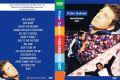 PeterGabriel_1987-07-20_PhiladelphiaPA_DVD_alt1cover.jpg