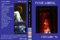 PeterGabriel_1993-04-20_StuttgartGermany_DVD_1cover.jpg