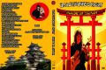 BlackmoresNight_1997-11-02_TokyoJapan_DVD_1cover.jpg