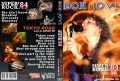 BonJovi_xxxx-xx-xx_TokyoJapan_DVD_1cover.jpg