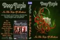 DeepPurple_2011-05-23_ThessalonikiGreece_DVD_1cover.jpg