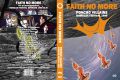 FaithNoMore_1990-06-30_RoskildeDenmark_DVD_1cover.jpg