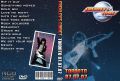 FrehleysComet_1987-07-07_TorontoCanada_DVD_1cover.jpg
