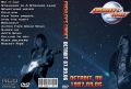 FrehleysComet_1987-09-06_DetroitMI_DVD_1cover.jpg