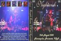 Nightwish_2004-08-24_MinneapolisMN_DVD_1cover.jpg