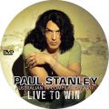 PaulStanley_2007-04-xx_AustralianTVCompilation_DVD_2disc.jpg