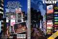 Ratt_1989-01-12_TokyoJapan_DVD_1cover.jpg