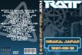 Ratt_1991-02-15_OsakaJapan_DVD_1cover.jpg