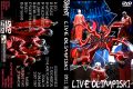 Slipknot_2011-06-06_MoscowRussia_DVD_1cover.jpg