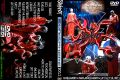 Slipknot_2011-07-10_KnebworthEngland_DVD_1cover.jpg