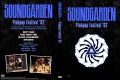 Soundgarden_1992-06-08_LandgraafTheNetherlands_DVD_1cover.jpg