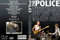 ThePolice_2007-07-06_ChicagoIL_DVD_1cover.jpg