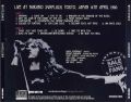 Whitesnake_1980-04-14_TokyoJapan_CD_2back.jpg