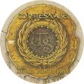 Whitesnake_1988-08-03_BuffaloNY_DVD_2disc.jpg
