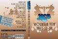 Yes_1991-08-08_MountainViewCA_DVD_1cover.jpg